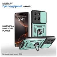 Чохол до мобільного телефона BeCover Military Motorola Moto G57 Power Dark Green (715516)