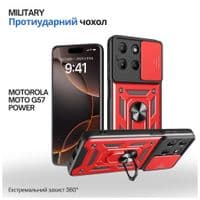 Чохол до мобільного телефона BeCover Military Motorola Moto G57 Power Red (715517)