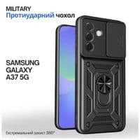 Чохол до мобільного телефона BeCover Military Samsung Galaxy A37 5G SM-A376 Black (715510)
