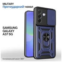 Чохол до мобільного телефона BeCover Military Samsung Galaxy A37 5G SM-A376 Blue (715511)