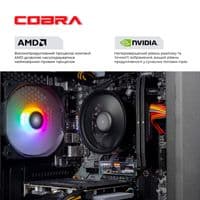 Персональний комп'ютер COBRA Advanced (A45.16.S2.35.23452)