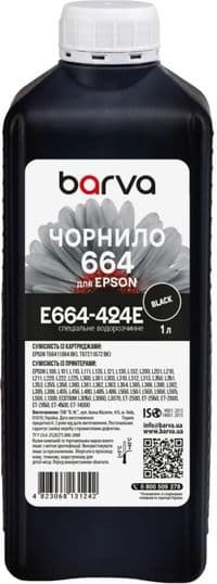 Чернила Barva Epson 664, Black, для L100/L132/L200/L300/L350/L550/L1300/L3050/L3060/L3070, 1 л, водорастворимый (E664-424e)