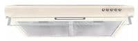 Витяжка PERFELLI PL 5144 BG LED