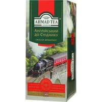 Чай Ahmad Tea Английский для завтрака 40х2 г (54881009188)