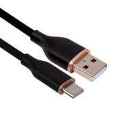 Силиконовый кабель HiSmart USB Type-A-Type-C (черный, 3 м)