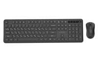 Комплект (клавиатура + мышь) Gembird KBS-WPS-01-CYRL, черный