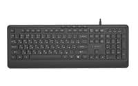Проводная клавиатура Gembird KB-MCH-05-CYRL, черная
