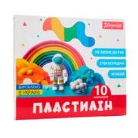 Пластилин 1 сентября Classic 10 цветов 200 г (540665)