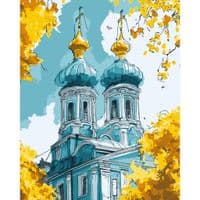 Картина по номерам Santi София Киевская 40х50 см (955769)