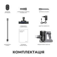 Акумуляторний пилосос Mova S1 (V2594E)