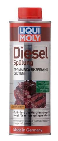 Присадка для очистки и защиты дизельной топливной системы Liqui Moly (1912/2509) 500мл