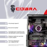 Персональний комп'ютер COBRA Advanced (I137KF.64.S10.56.26436)