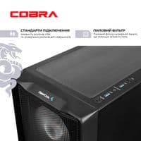 Персональний комп'ютер COBRA Advanced (I146KF.64.S5.57T.26361)