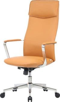 Кресло офисное OfficePro Shift OC533E Beige