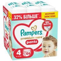 Підгузки Pampers Premium Care Pants Розмір 4 (9-15 кг) 124 шт (8006530315852)