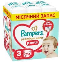 Підгузки Pampers Premium Care Pants Розмір 3 (6-11 кг) 114 шт (8006530320184)