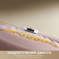 Робот-пилосос Dreame Bot D30 Ultra White (RTD31TE)