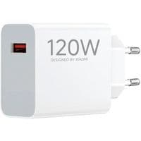 Зарядное устройство для Xiaomi 120W HyperCharge Combo USB-A White (BHR9462EU) + кабель Type-C
