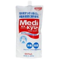 Жидкое мыло Rocket Soap Medi Kyu Medicated Hand Soap Антибактериальное Сменный блок 1 л (4571113800642)