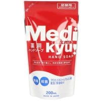 Жидкое мыло Rocket Soap Medi Kyu Medicated Hand Soap Антибактериальное Сменный блок 200 мл (4571113800611)