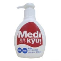 Жидкое мыло Rocket Soap Medi Kyu Medicated Hand Soap Антибактериальное 250 мл (4571113806125)