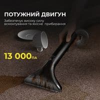 Миючий пилосос Deerma DEM-BY200S