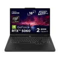 ноутбук 16WQXGAM/R9 8940HX/24/1TB SSD/RTX 5060 8GB /DOS/BL/Eclipse Black Legion Pro 5 16ADR10