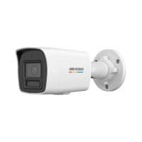 Камера видеонаблюдения Hikvision DS-2CD1047G3-LIUF (4.0)