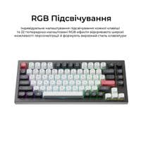 Клавиатура беспроводная Keychron Q1 HE Magnetic Switch Black RGB (Q1H-M1-UA)