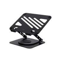 Подставка под ноутбук Zeff Metal Laptop Stand Zeff Metal Laptop Stand