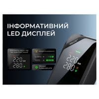 Велосипедний насос Vollyc Evo Tire Pump by Flextail, 150 PSI, 1500 mAh (6975755966946)