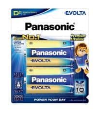 Батарейка Panasonic Evolta щелочная D(LR20) блистер, 2 шт.