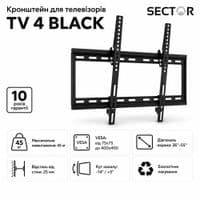 Крепление для телевизора ТV4 BLACK, 26"-55", до 45 кг, VESA от 75*75 до 400*400, наклон: -15°~0° TV 4 Black