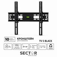 Крепление для телевизора ТV5 BLACK, 26"-55", до 45 кг, VESA от 75*75 до 400*400, наклон: -12°~+12° TV 5 Black