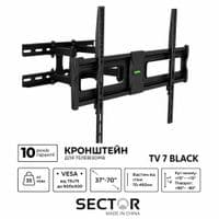 Крепление для телевизора ТV7 BLACK, 37"-70", до 45 кг, VESA от 75*75 до 600*400, Поворот: -90°~+90° TV 7 Black