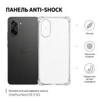 Чехол для мобильного телефона BeCover Anti-Shock OnePlus Nord CE 5 5G Transparent (715703)