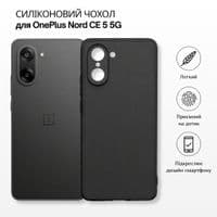 Чехол для мобильного телефона BeCover Silicone OnePlus Nord CE 5 5G Black (715696)