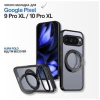 Чохол до мобільного телефона BeCover Aura Fold Google Pixel 9 Pro XL / 10 Pro XL Black (715669)