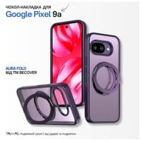 Чохол до мобільного телефона BeCover Aura Fold Google Pixel 9a Purple (715667)