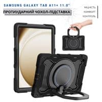 Чехол для планшета BeCover Armor Stand Samsung Galaxy Tab A11 Plus SM-X236B 11.0"