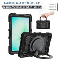 Чехол для планшета BeCover Armor Stand Samsung Galaxy Tab A11 SM-X133/X135 8.7" Black (715499)