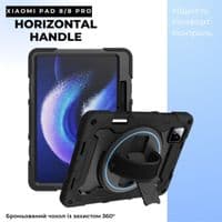 Чехол для планшета BeCover Horizontal Handle Xiaomi Pad 8/8 Pro 11.2" Black (715505)