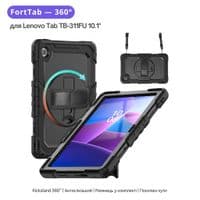 Чехол для планшета BeCover FortTab Lenovo Tab TB-311FU 10.1" Black (715642)