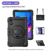 Чехол для планшета BeCover FortTab Xiaomi Redmi Pad 2 11.0" Black (715643)