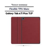 Чехол для планшета BeCover Flexible TPU Samsung Galaxy Tab A11 Plus SM-X236B 11.0" Red Wine