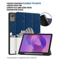 Чохол до планшета BeCover Flexible TPU Mate Lenovo Idea Tab / K11 (2nd Gen) TB336 / Xiaoxin Pad (2025) 11" Good Night (715637)
