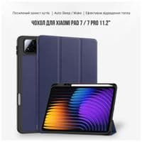 Чехол для планшета BeCover Flexible TPU Mate Xiaomi Pad 7/7 Pro 11.2" Deep Blue (715615)