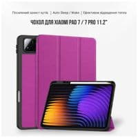 Чехол для планшета BeCover Flexible TPU Mate Xiaomi Pad 7/7 Pro 11.2" Purple (715618)