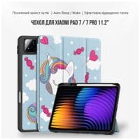 Чехол для планшета BeCover Flexible TPU Mate Xiaomi Pad 7/7 Pro 11.2" Unicorn (715622)