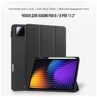 Чехол для планшета BeCover Flexible TPU Mate Xiaomi Pad 8/8 Pro 11.2" Black (715623)